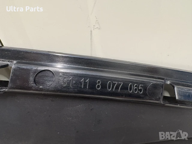 Оригинална лява решетка за BMW G22 G23 8077065, снимка 7 - Части - 50481212