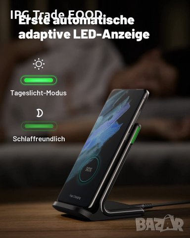 Qi Безжично зарядно до 15W - Samsung,iPhone, Huawei, Xiaomi и др., снимка 4 - Безжични зарядни - 35776563