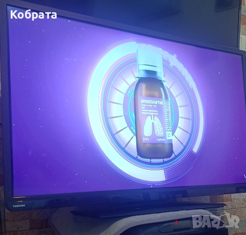 Led Toshiba 40" full hd. Топ!