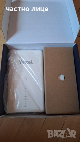 Чисто нов 5G рутер, подходящ за външен монтаж, снимка 2 - Рутери - 53002041