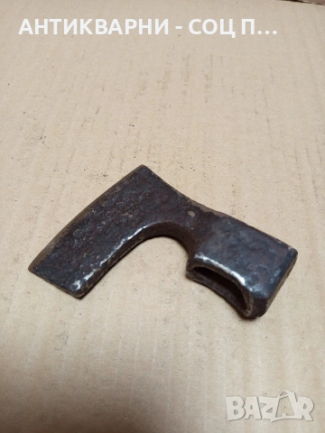 Соц Стара Малка Ловно Рибарска Брадвичка. Номер 196., снимка 5 - Антикварни и старинни предмети - 53037099