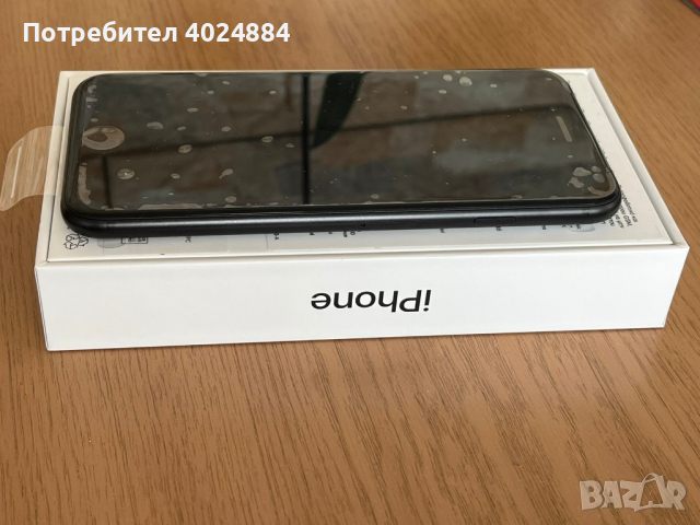 НОВ IPhone SE 2020 64GB, снимка 4 - Apple iPhone - 44694569