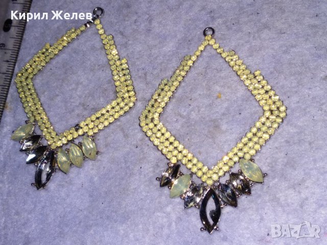 СРЕБРИСТИ РОМБОИДНИ ВИНТИДЖ АРТ ОБЕЦИ / ВИСУЛКИ с КРИСТАЛЧЕТА Подходящи и За МЕДАЛЬОНИ 26409