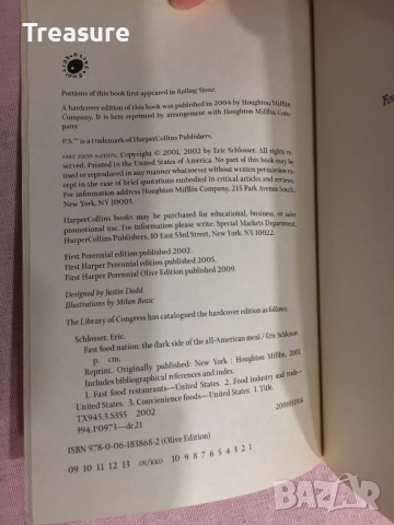 Fast Food Nation - Eric Schlosser, снимка 8 - Други - 38606541