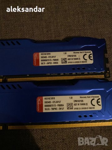 Ram’DDR3.16Gb
