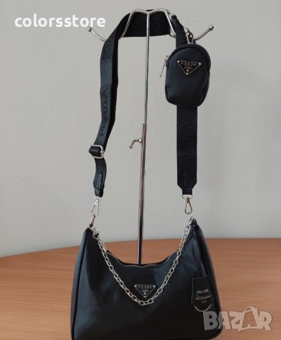 Луксозна Черна чанта/реплика  Prada код IM104P, снимка 2 - Чанти - 40970336