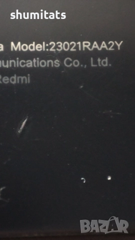 Xiaomi Redmi note 12 за части/работещ,запазен/, снимка 2 - Xiaomi - 52590599