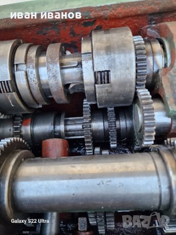 Струг  С 8 а, снимка 17 - Стругове - 42573631