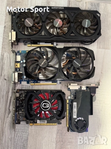 Видео Карти