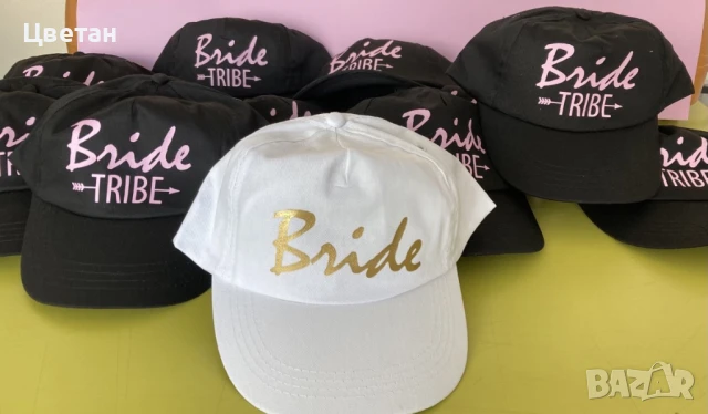 Шапки за моминско/ергенско парти, снимка 3 - Шапки - 50803143