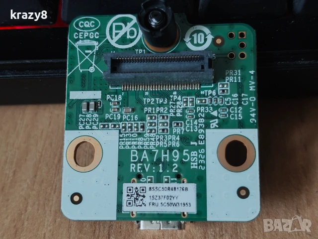 Display Port към Type C fru: 5C50W31953 за Lenovo M70q M75q M80q M90q