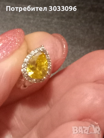 Сребърни обеци