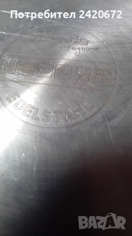 голяма тенджера-малък казан от неръждавейка, снимка 6 - Форми - 52904200