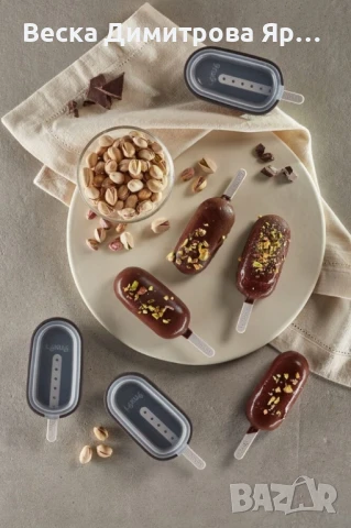 Комплект форми за сладолед на клечка Lekue 4 броя, с капачета, снимка 4 - Форми - 50596601