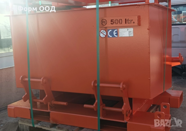 Кюбели за бетон за използване с мотокар / виличен подемник, снимка 7 - Други машини и части - 51754043