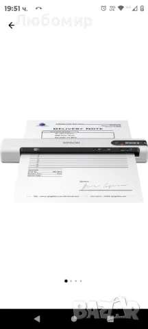 Скенер Epson DS-80W, A4, Wireless