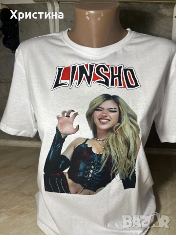 Тениска Линшо Лина лава беар 