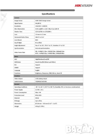 HikVision HWT-B340-VF 4MP 2560x1440@25fps 2.8~12mm Варифокал 108.4° IR 40 Метра IP66 Водоустойчивост, снимка 3 - HD камери - 41506639