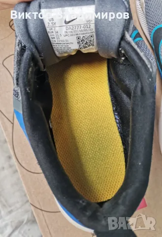 Маратонки Nike - 34 номер, снимка 5 - Детски маратонки - 56042039
