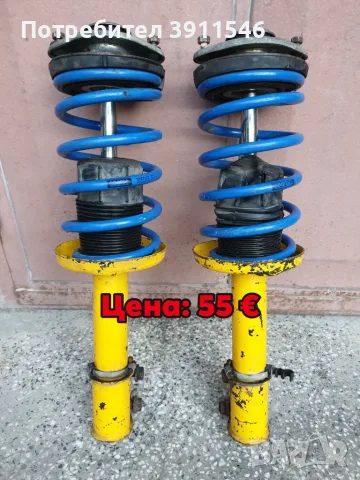 Opel Corsa tuning на части, снимка 3 - Автомобили и джипове - 51626487