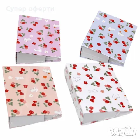 Фотоалбум с ягодки и зайчета – 100 снимки 10x15