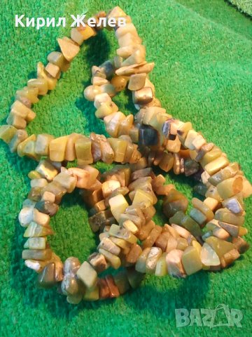 СТАР ГЕРДАН от ПЪСТЪР НЕФРИТ 8166, снимка 9 - Колиета, медальони, синджири - 29555661