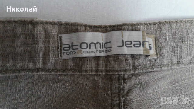 Лек мъжки панталон Atomic Jeans, снимка 3 - Панталони - 52583603