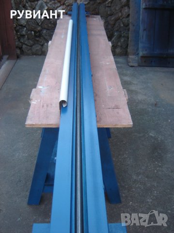 Тенекеджийски ВУЛС -2050 х 18мм., снимка 3 - Други машини и части - 35873761