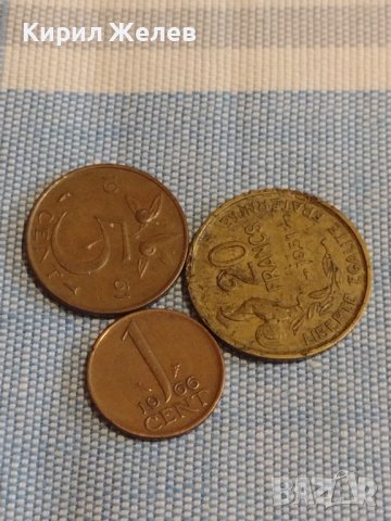 Три монети цент,франк Недерландия, Франция за КОЛЕКЦИЯ ДЕКОРАЦИЯ 31838, снимка 1 - Нумизматика и бонистика - 44490090