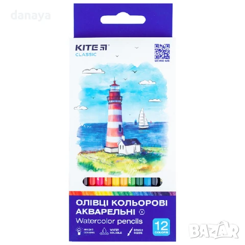 6020 Цветни акварелни моливи Kite Classic, 12 цвята с четка, снимка 3 - Ученически пособия, канцеларски материали - 51078144