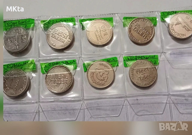 Колекция Аптечни жетони, снимка 6 - Колекции - 53518792