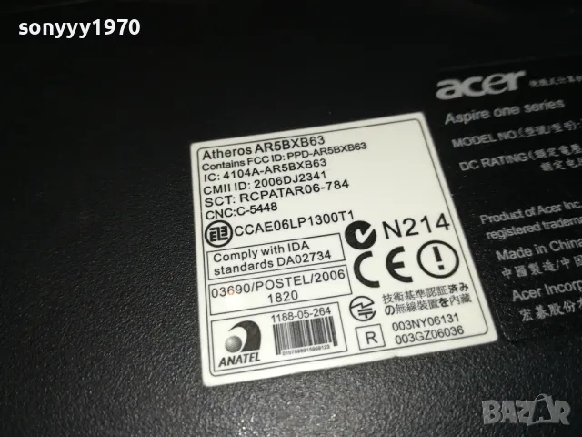 ACER ONE-ЛАПТОП 2901251702, снимка 16 - Лаптопи за дома - 48881470