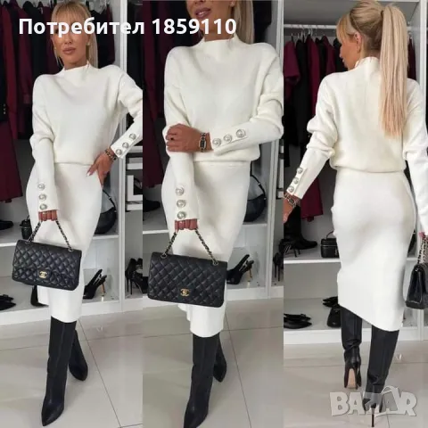 дамски комплект , снимка 6 - Комплекти - 48181928