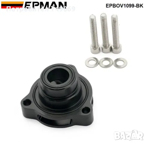 Blow off адаптер за разтоварващ клапан към атмосфера, снимка 3 - Части - 48258614