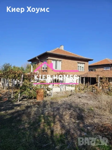 Двуетажна къща в град Меричлери,общ.Димитровград