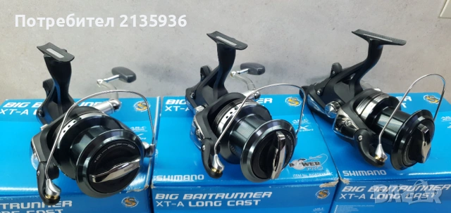 Shimano Big Baitrunner XT-A LC, снимка 4 - Макари - 53457126