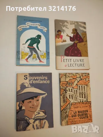 Souvenirs d'enfance - Marcel Pagnol