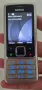 Nokia 6300 silver , снимка 1