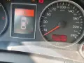 На части! Audi A4 B7 2.7 TDI v6 avant, снимка 12
