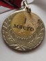 Стар медал за колекция декорация  - 25938, снимка 3