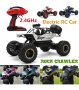 ДЕТСКА КОЛИЧКА ROCK CRAWLER 4WD 1:12 С ДИСТАНЦИОННО УСТРОЙСТВО - код 2516, снимка 16