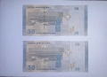 Сирия 50 паунда 2021 UNC, снимка 2