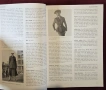 Речник на модата / Dictionary of Fashion and Fashion Designers, снимка 3