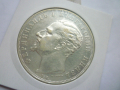 сребърна монета 5 лева 1894, снимка 8