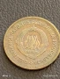 Четири монети стари редки ЮГОСЛАВИЯ, АНГЛИЯ за КОЛЕКЦИОНЕРИ 30616, снимка 3