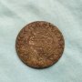 Турска сребърна монета 1808 г., снимка 1 - Нумизматика и бонистика - 39559161