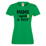 Дамска тениска Mama Needs A Beer,Празник,Бира,Бирфест,Beerfest,Подарък,Изненада, снимка 5