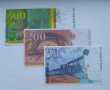 Висококачествени реквизитни сувенирни пари, банкноти 10, 50 и 200 френски франкове, снимка 3