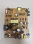 Power board 17IPS12, снимка 1