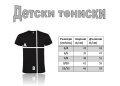 Нова детска тениска със Стич (Stitch) в черен цвят , снимка 3